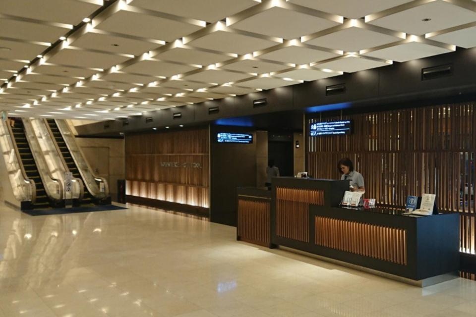 Akasaka Excel Hotel Tokyu Tokyo Exterior photo